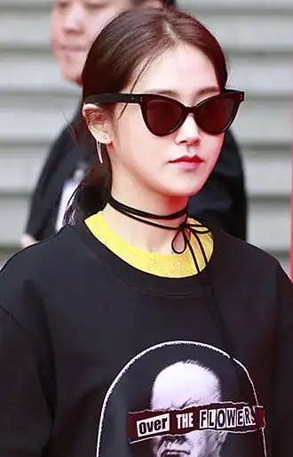 Гаюн в 2016 году.