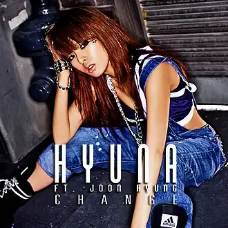 Обложка сингла Хёны и Чунхёна «Change» (2010)