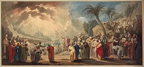 Избрание семидесяти старейшин Моисеем. Бумага, акварель, кисть, перо, тушь. 1739. Городской архив, Амстердам