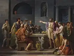 Великодушие Ликурга