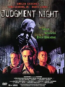 Постер фильма