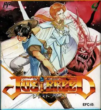 Оригинальная японская обложка