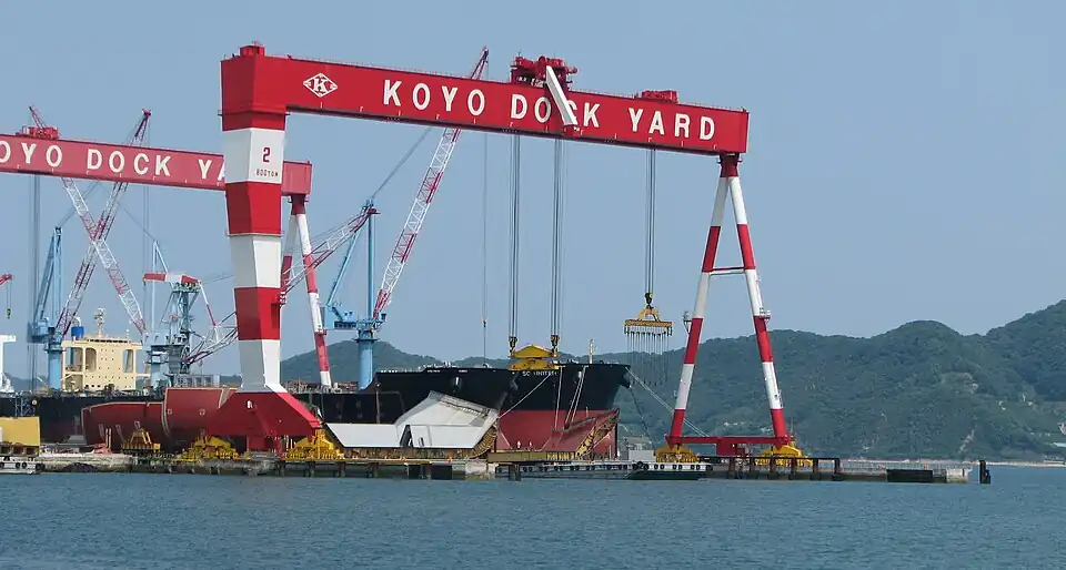 Koyo Dockyard Co., Ltd.