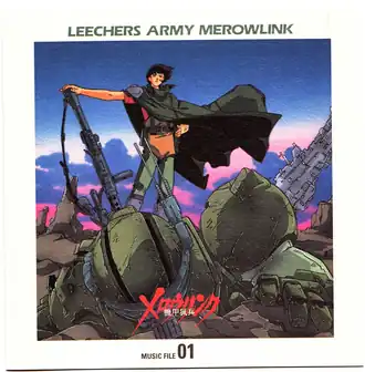 Обложка альбома Хироки Инуи, Кацуми Имамура «Leechers Army Merowlink Music FileLeechers Army Merowlink Music File  (неопр.). Дата обращения: 16 мая 2020. Архивировано 16 марта 2021 года.» ()