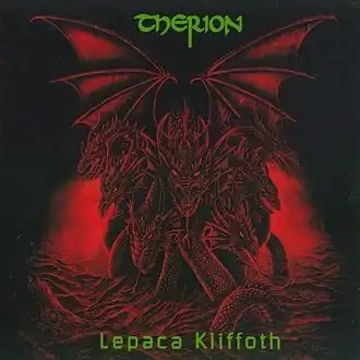 Обложка альбома Therion «Lepaca Kliffoth» (1995)