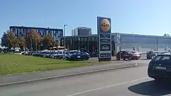 Магазин в Белграде, Сербия