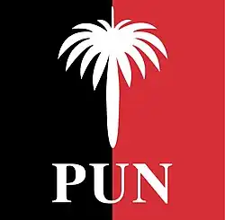 Изображение логотипа