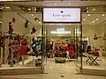 Магазин Kate Spade New York в развлекательном комплексе Galaxy Macau