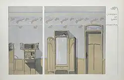 «Комната для дам». Ок. 1905. Бумага, гуашь. Национальная библиотека, Вашингтон