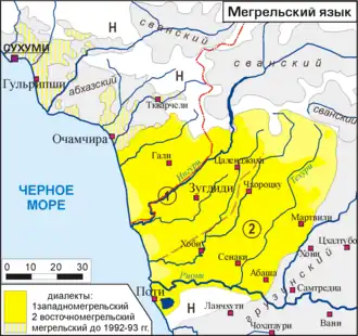 Карта мегрельского языка