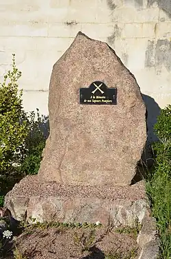 Памятник пожарным