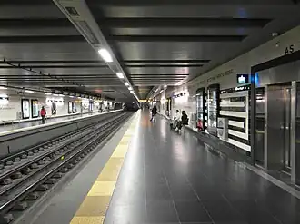 Посадочная платформа Красной линии