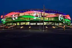 Национальная Гимнастическая Арена