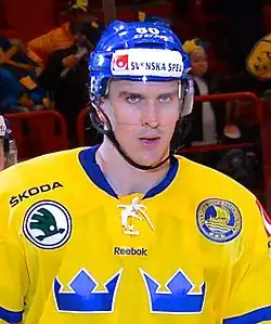 В составе сборной в 2014 году