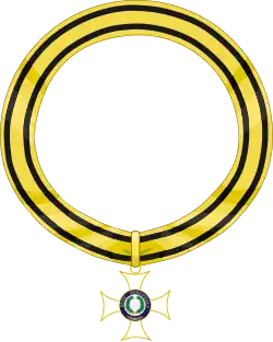 Изображение награды