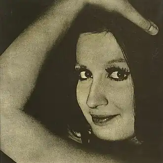 Обложка альбома Мины «Mina» (1964)