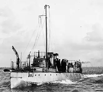 Миноносец № 220