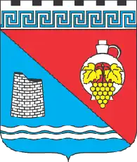 Герб