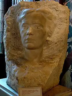 Скульптурный портрет жены,  Цецилии Куцеску-Шторк (1909)