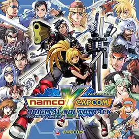 Обложка альбома «Namco × Capcom Original Soundtrack» (2005)
