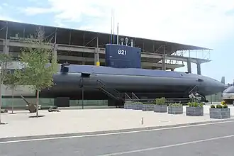 П-821 «Херой»