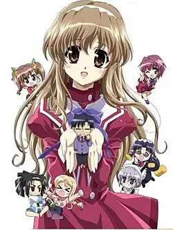 Обложка первого тома манги