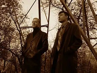 Группа в 2007