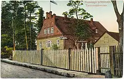 Пожарная часть (почтовая открытка, 1916 год)