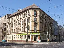 Центр района