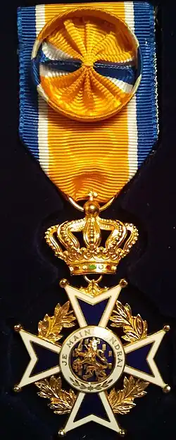 Изображение награды