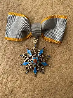 Изображение награды