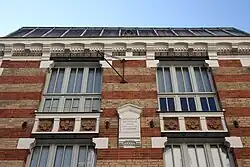 Дом на rue Cadet, 57. Париж