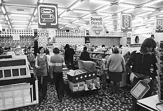 Продажи Perwoll в венгерском супермаркете, 1976 год