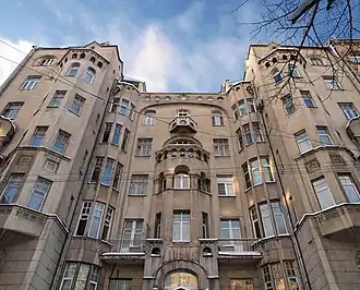 Фасад здания, 2010 год