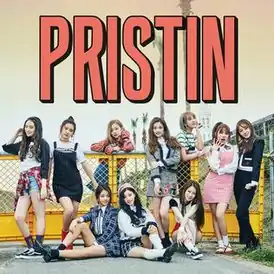 Обложка альбома Pristin «Hi! Pristin» (2017)
