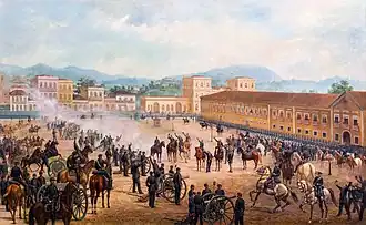 Провозглашение Бразильской республики