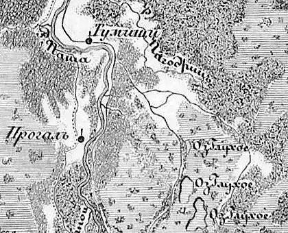 Деревня Прогаль на карте Новгородской губернии 1847 года