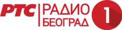 Радио Белград 1
