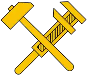 Инженерно-технические войска