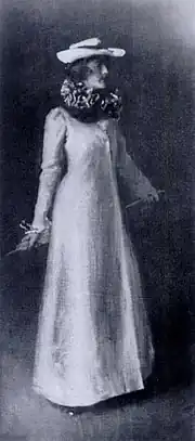 Портрет Розали Лоррейн Гилл работы Уильяма Меррита Чейза