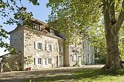 Южный фасад