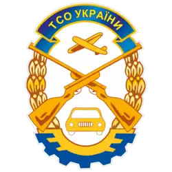 Изображение логотипа