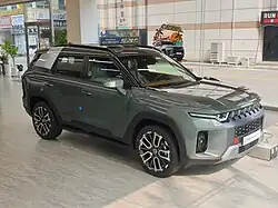 Вид спереди