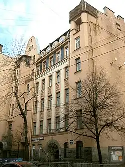 Пер. Нестерова, 9