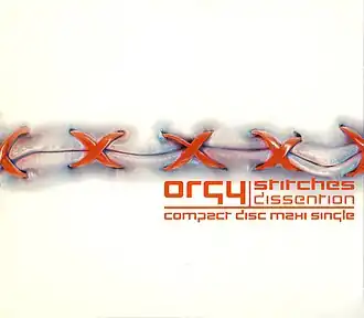 Обложка сингла Orgy «Stitches / Dissention» (1998)