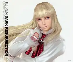 Обложка альбома  «Tekken 5 - Tekken DR Original Soundtrack» (2006)