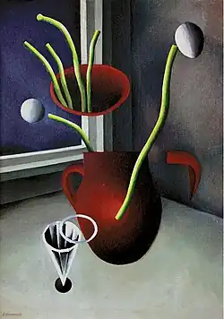 Темное окно, 1965 год