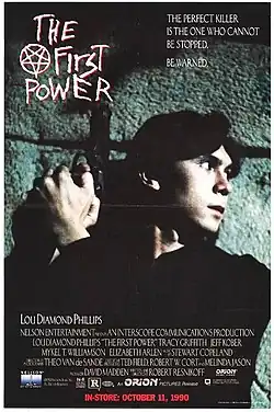 Постер фильма