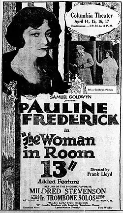 Постер фильма