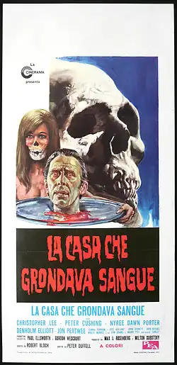 Постер фильма